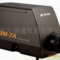 欢迎来电 拓普康 亮度计 Topcon  BM-7A维修 BM-7/FAST维修