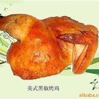 美式黑椒腌料 美式黑椒腌料