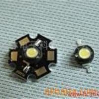 1W大功率白光 90-100LM  1.9元/个