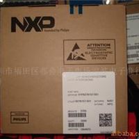 二极管 NXP(PHI)