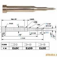 Ｋ型三节抽芽冲针/模具标准件/导柱/冲针/顶针