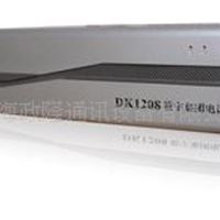 中联数字交换机DK1208-S100型32拖48适合酒店宾馆1台起批