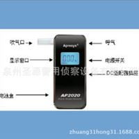 高精度检测仪 数字呼吸式酒精检测仪Ap2020 便携数码酒精检测仪