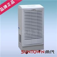 商用除湿机SUN-9138E