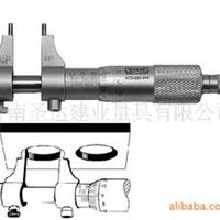 销售各种规格的内径千分尺  电话 400-8386667