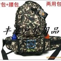 、迷彩两用登山包40L，