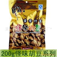 怪味胡豆 休闲食品 重庆特产 开胃豆