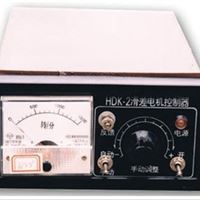 HDK-2型滑差电机控制器，乐清专业生产