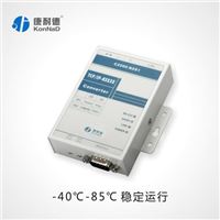 RS232串口转TCP/IP串口服务器