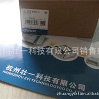 欧姆龙 CP1E-N40DT-D 可编程控制器 100%全新原装