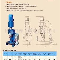 福建旋铆机