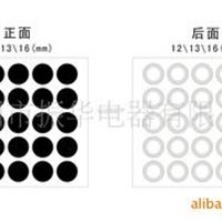 功能薄膜 密封件 聚四氟乙烯