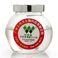 无色油溶、水溶辣椒精10% 辣椒精(化妆品级)