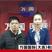 正规资质出国劳务派遣公司 女人出国打工能做什么