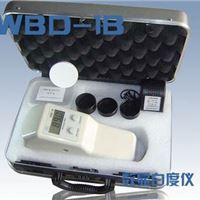 WBD-1B数显白度仪 便携式白度测定仪