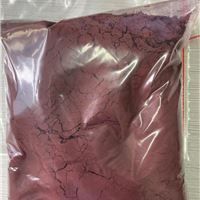 供应旋磁铁氧体用氧化铁