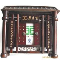 云南普洱茶叶 礼盒 收藏品 春节送礼 春节礼品 中国元素1kg