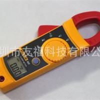 Fluke F321/F322 (福禄克)数字钳型表