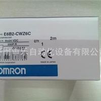 欧姆龙旋转编码器 E6B2-CWZ6C  100P/R