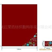 供应多种型号、规格齐全的、数码印花加工