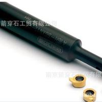 山高(SECO) 小径槽铣刀（Mini Shaft) 数控刀具