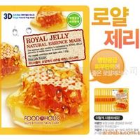 韩国3D面膜贴 food a holic 3D 蜂胶营养面膜贴