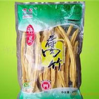 【供应】豆制品 腐竹 豆油皮，欢迎来电咨询订购