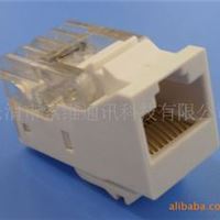 批量供应SK-8005 CAT5E免工具电脑模块网络模块信息数据模块