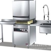  HD-88-2揭盖式商用洗碗机 揭盖式酒店食堂洗碗机设备