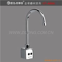 ZILONG医用感应水龙头/医用洗手器/手术室专用龙头