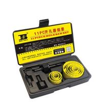 原装波斯工具 11件套开孔器 木工打孔器 钢制造 BS539111