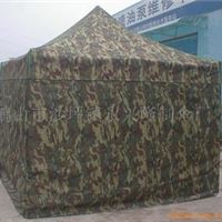 迷彩折叠帐篷3x3M(T024)