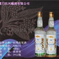 台湾金门高粱酒52°浓香型