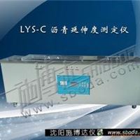 LYS-C型 沥青延伸度测定仪