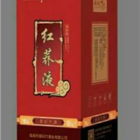 宴席摆酒，就用红荞液迎宾酒！