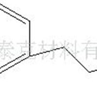 对氨基苯丁酸 化学纯CP