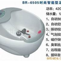 【江苏总经销】兄弟牌BR-6505多功能足浴器