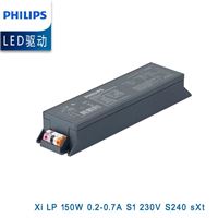 led驱动 飞利浦LED电源150W dali drive