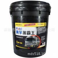 MOBIL DELVAC 10w-40、美孚黑霸王10W-40等级柴油机油