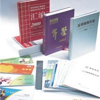 专业期刊,杂志印刷 16开