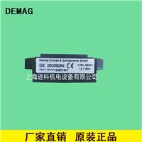 德马格整流器刹车模块DEMAG 制动器模块 GE26089084