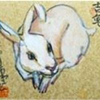 大的尉晓榕书画商供应商，居德轩画廊