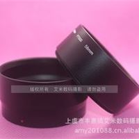 【艾米数码】摄影器材 数码配件 尼康P7000  58mm 转接筒