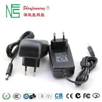 欧规电源9V 开关电源适配器9V1A