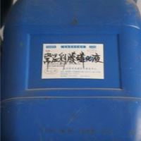 磷化液 25KG/桶