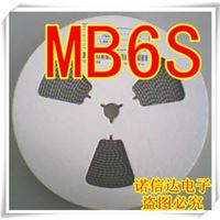 原装SMD贴片整流桥堆 MB6S 环保无铅