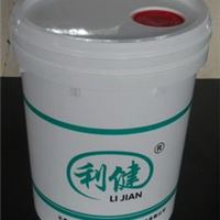 利健LJH-901阴极电泳专用磷化液