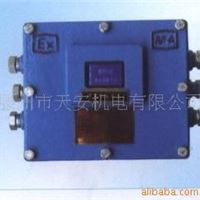 ZP-127矿用自动洒水降尘装置（测尘喷雾）