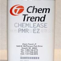 Chemlease MPP 2180模具准备剂及底剂