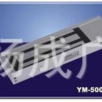 意林 YM-500T(LED) 500kg单门磁力锁附延时功能